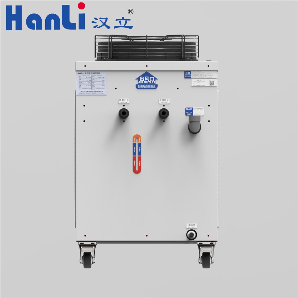 2HP Water Chiller For Induction Heater Injection Molding Machines
